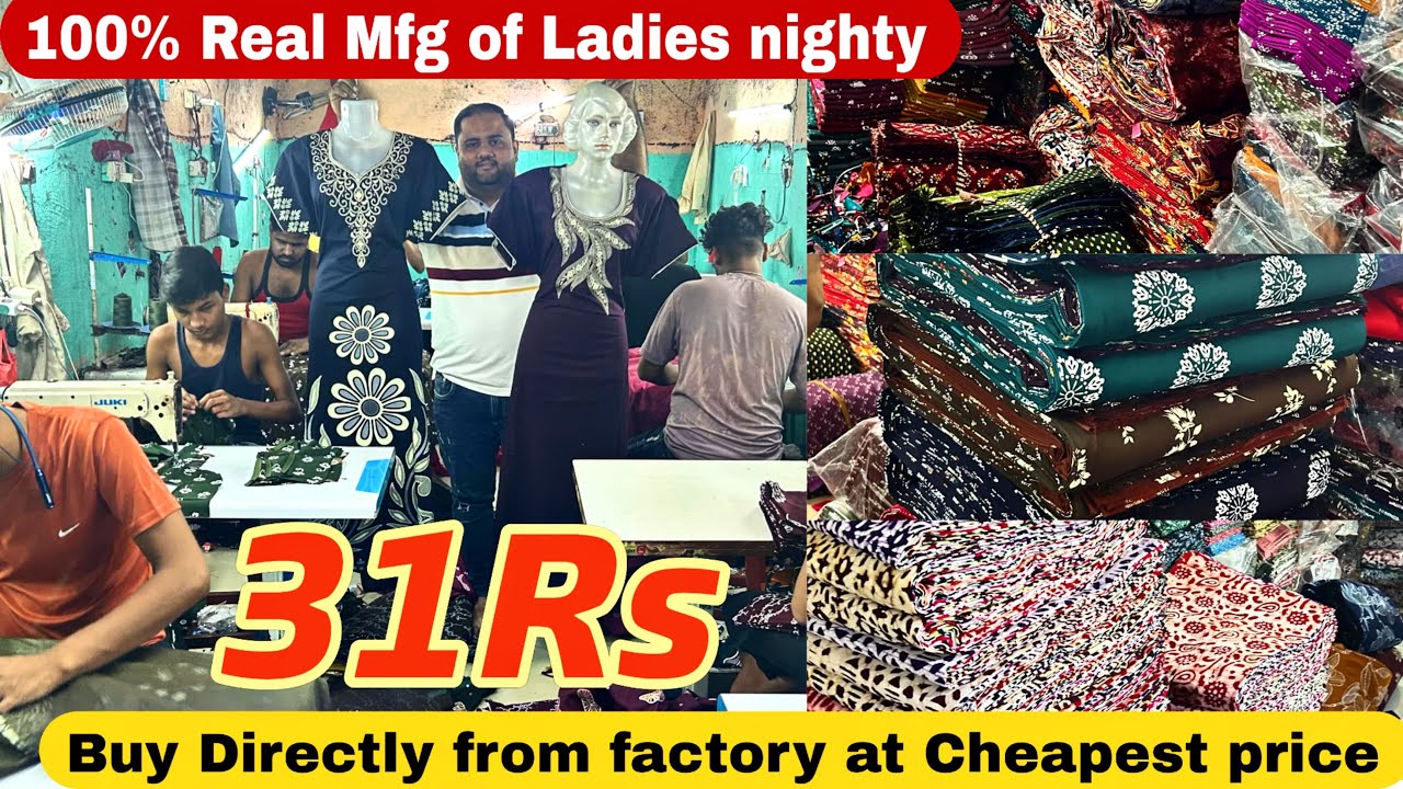 100% Real Manufacture of ladies nighty/Mfg & wholesaler/Ladies nighty at cheapest price/31Rs  