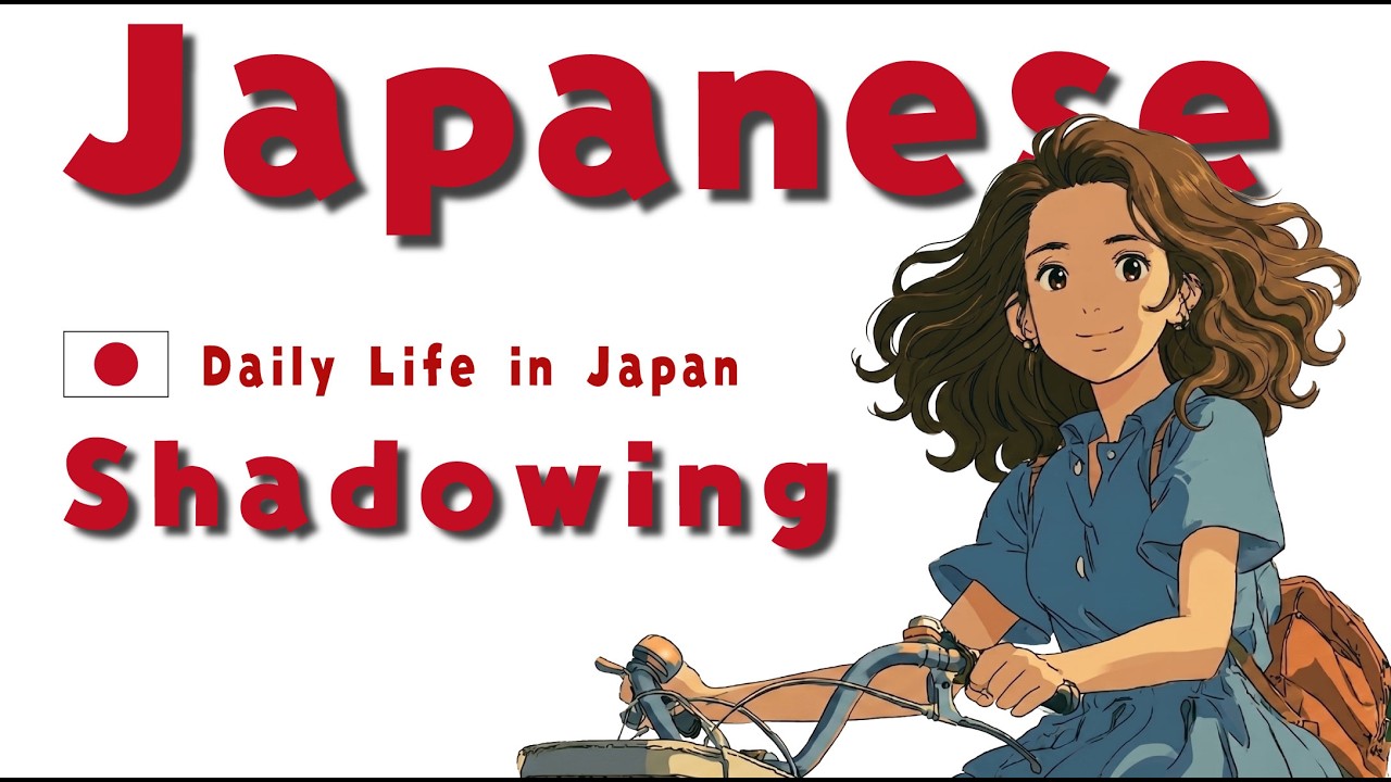 N5 N4 | 30-minute Easy Japanese Listening Shadowing | My Day Off