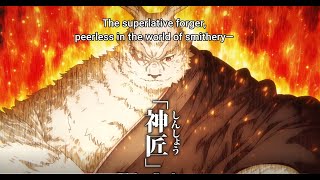 Shangri-La Frontier: Divine Craftsman's song (Original Sound, Eng sub)