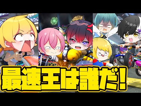 フォートナイト 一番運転上手いのは誰 最強レース対決したらはちゃめちゃだったwwww AMPTAKxCOLORS アンプタック