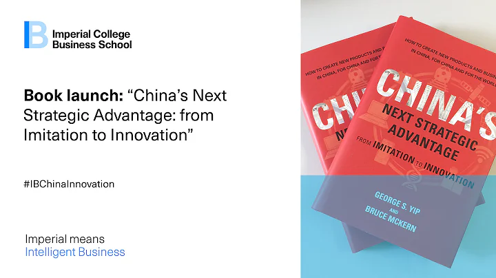 Book Launch: China's Next Strategic Advantage: From Innovation to Innovation - DayDayNews