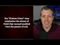 Beginning of video