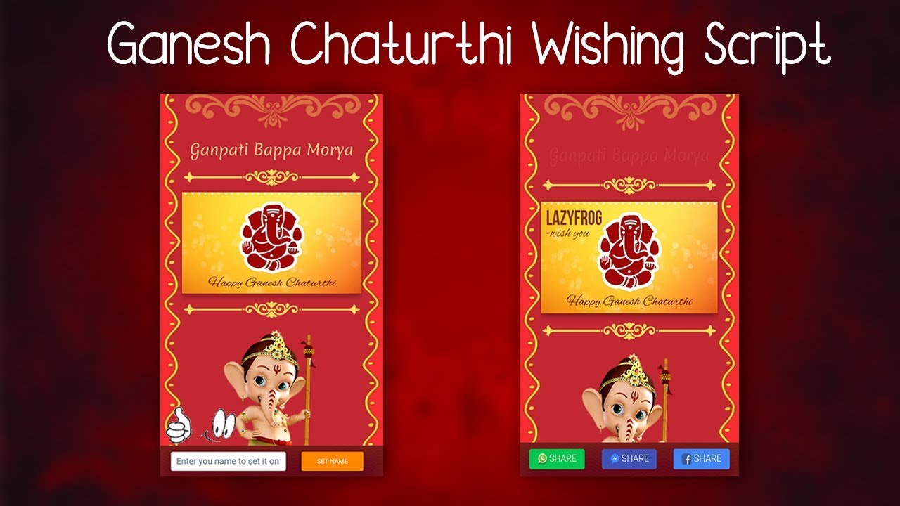 [PHP & Blogger] Ganesh Chaturthi Wishing Script | Earn With WhatsApp, Facebook