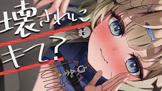 お子₀₅の配信のサムネイル画像