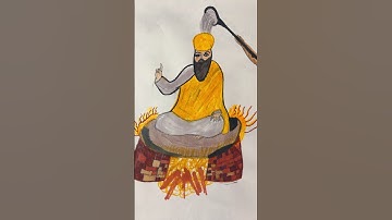 Shri Guru Arjan Dev ji di shahadat nu kot kot Pranaam 🙏🙏🙏