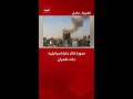 صورة لآثار غارة إسرائيلية على طهران