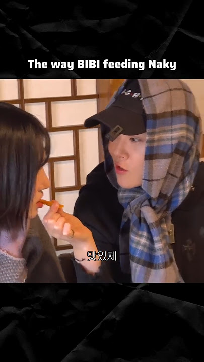 Don't get me wrong, they're sisters #nakyoung #BiBi #비비 #triples #트리플에스 #トリプルS #kpop #shorts