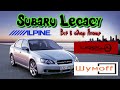 Subaru Legacy Шумоизоляция, замена магнитолы, динамиков и установка 4-х канального усилителя. от KST