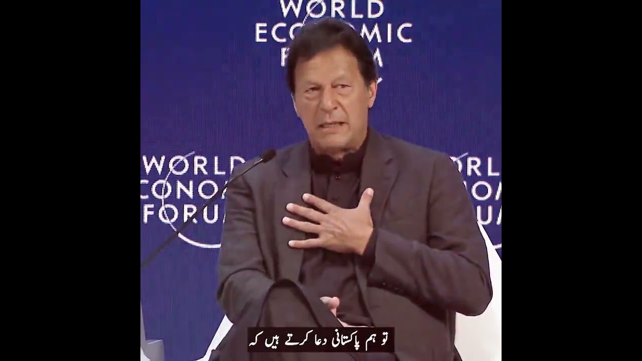 “Conflict between the US & Iran would be disastrous for Pakistan | Prime Minister Imran Khan