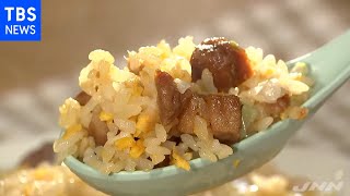 冷凍チャーハン 最強の一皿