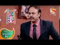 महाराष्ट्राची हास्य जत्रा - नव्या कोऱ्या विनोदाचा पुन्हा नवा हंगाम - Episode 50 - 6th October 2020