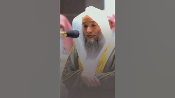 تلاوة مؤثرة ينفطر لها القلب وتدمع لها العين للشيخ فيصل الغزاوي صلاة المغرب 26 محرم 1444هجري