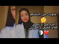 الشبه طبي و تخصص العلاج الطبيعي و الفيزيائي