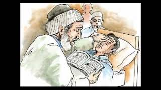 الرقية الشرعية أجمل صوت هادئ (للعين والحسد والسحر ) للدكتور محمد بن يوسف الجوراني العسقلاني
