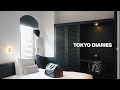 DDD HOTELで週末ステイ, 静かな東京の一日｜Tokyo Diaries