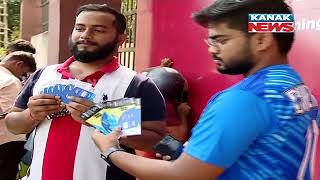 Long Queue For India vs Qatar FIFA World Cup Qualifiers Match At Kalinga Stadium | Fans Reaction