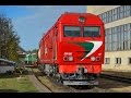 Железная дорога, тепловозы, видео поезда / Diesel locomotives, railway video compilation
