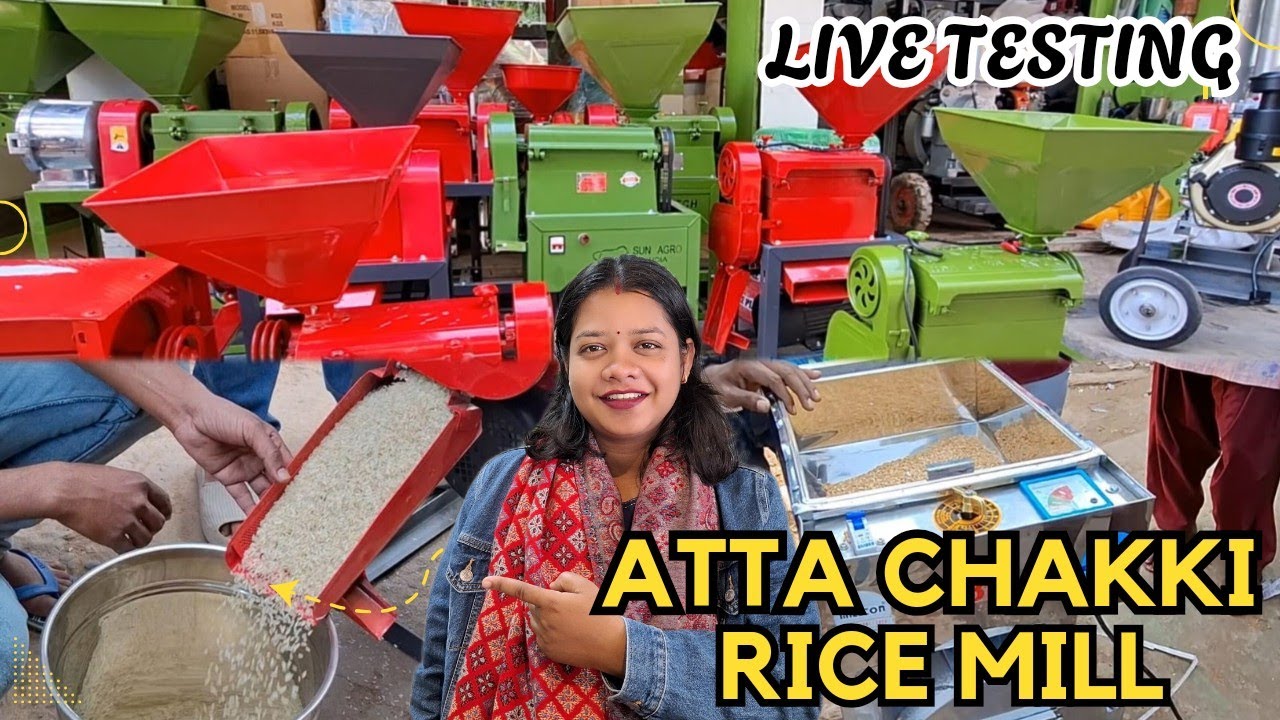 Live testing || atta chakki & rice mill || commercial purpose and domestic rice mill
