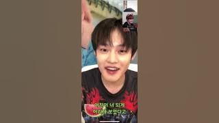 [NCT/Chenle] Chenle video-call with the boyfriend of a fan who is getting married soon