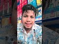 Bhai kuchh to🥰🥰🥰🥰 bat hogi ham me #animals #status #video #shorts #viralvideo
