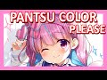 【Hololive】Aqua: "What is the Color of Your Pantsu?"【Eng Sub】