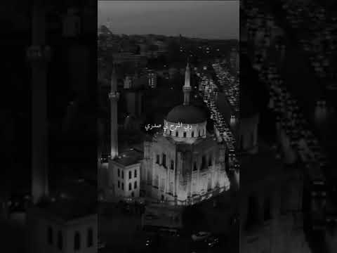 اللهم أجبر خاطري جبرا أنت وليه حالات واتس دينيه