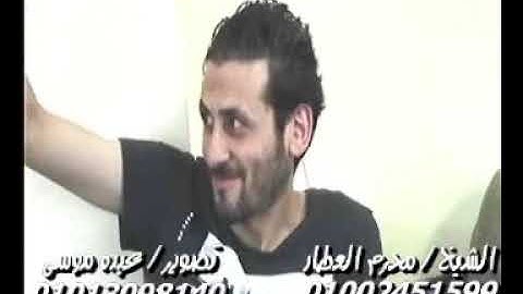 الشيخ محرم العطار سورة الإسراء وقصار السور فى تل القاضى ديرب نجم شرقية 28-09-2019 تسجيلات عبده موسى