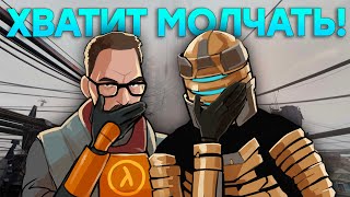 Герой должен говорить! Подробности о Dead Space Remake