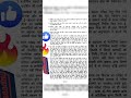 UPSISyllabus #UPSIPaper #UPSIPhysical #UPPoliceBharti #SarkariNaukri #GovernmentJobs i