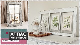 Decorating ideas using old windows and window frames for home and garden