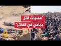 هيئات أكاديمية تشير إلى وجود عمليات قتل جماعي في الفاشر بعد دخول قوات الدعم السريع 