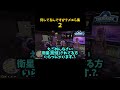 何してるんですかテメエら集2 #gtarp #グラセフ #ゲーム実況