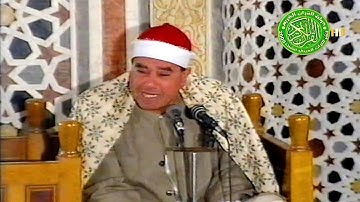 تلاوة اسطوريه ابهرت الحاضرين - الشيخ راغب مصطفي غلوش