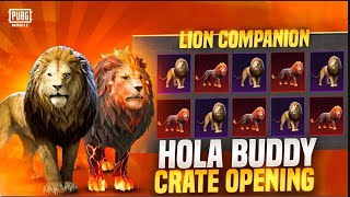😱Lion Hola Buddy Crate Opening | Get lion in 10 UC! | PUBG MOBILE #crateopening #holabuddy #lion