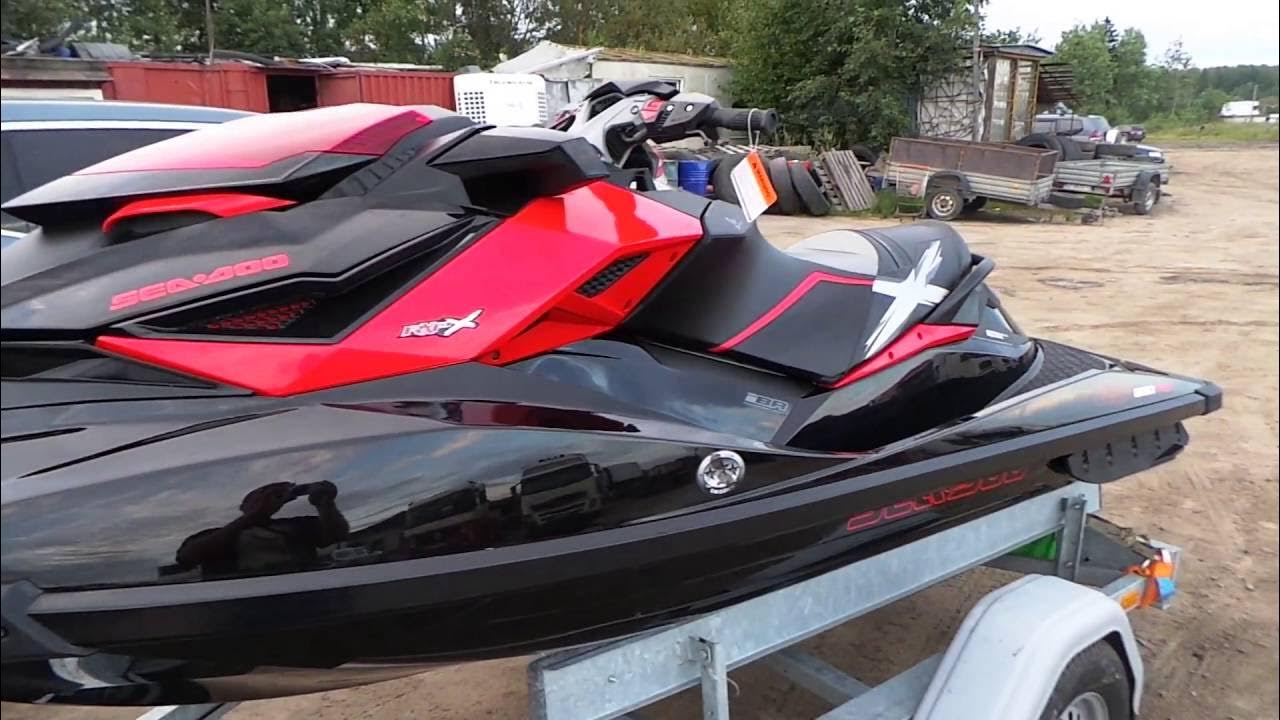 RXP 260 Jump