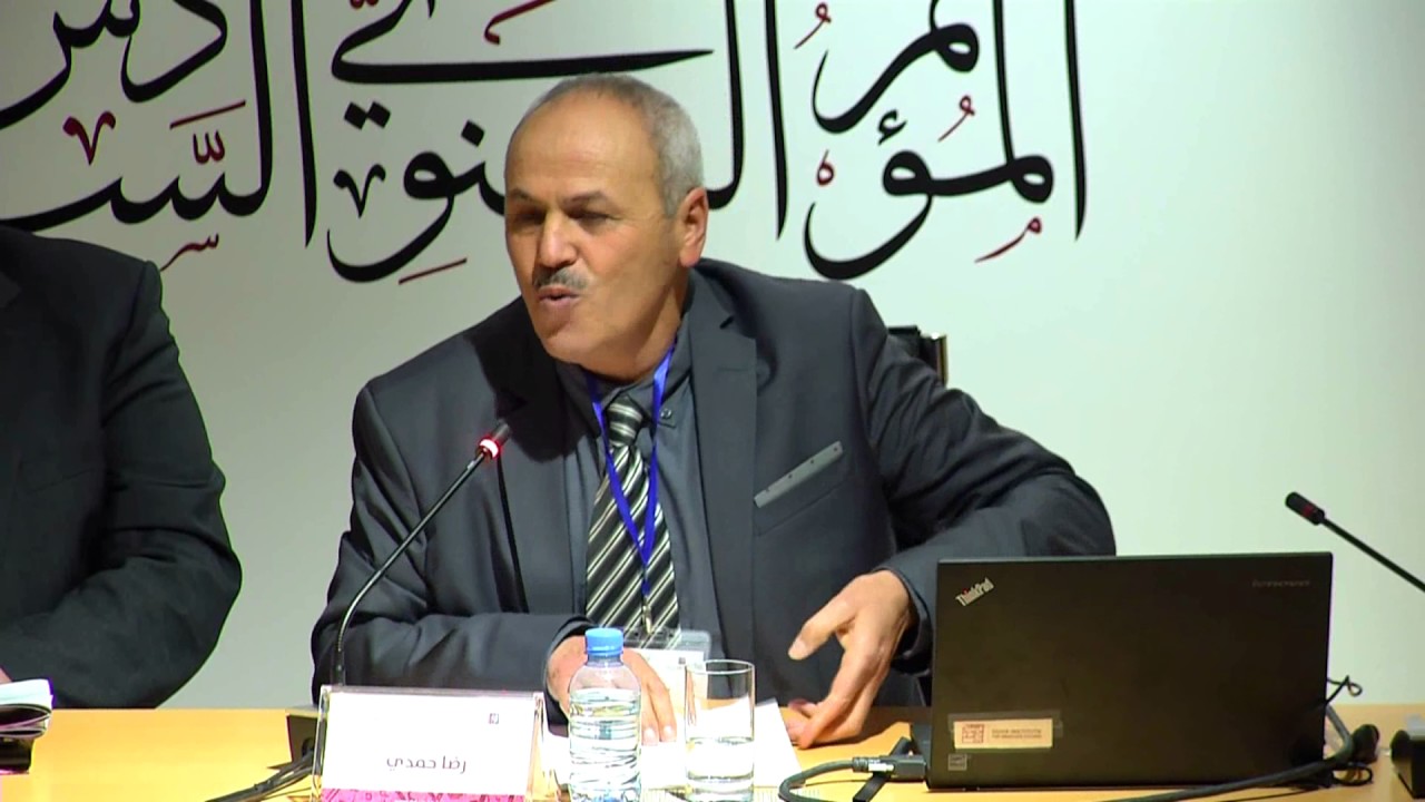 رضا حمدي -الأخلاق التطبيقية في الفكر الإسلامي، البيوتيقا نموذجّاً