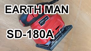 [レビュー] EARTH MAN ミニサンダー SD-180A