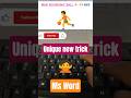 Man bounce ballMsWord Shortcut Tricks ⛹️#shorts #msword #tricks #education #computertips #windows#pc