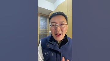 2025年1月22日:豆包AI 对教与学这两者都会产生重大改变，助力老师培育更优秀的人才 #aigc #kimi #豆包 #孫在陽的AI教室