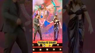 Pushpa 2 Press Meet Mumbai - Rashmika Taught Me Some Steps - Movie