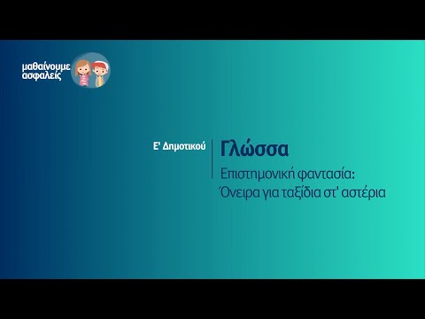 Βίντεο: Συνιστάται από τα αστέρια: 99 αμυχές ομορφιάς