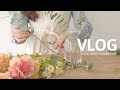 Eng  flower shop vlog          