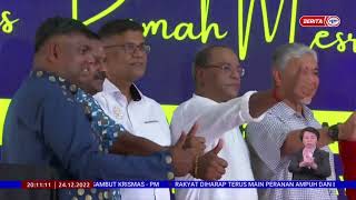 24 DISEMBER 2022 –BERITA PERDANA-BERITA PENUH