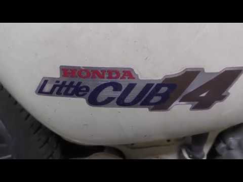 増車!ホンダリトルカブ14レストア動画 エピソード#0