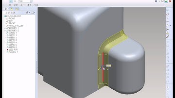 10 ProENGINEER Wildfire5 0 Solid Modeling Round