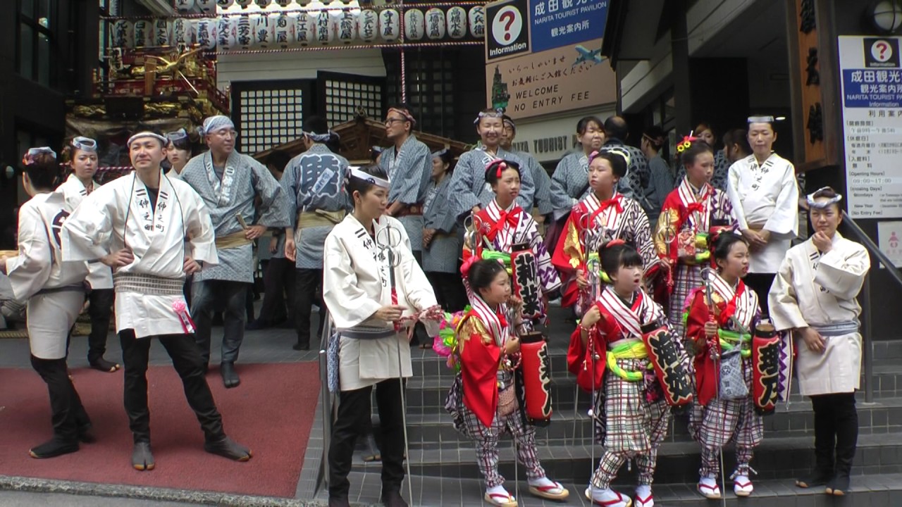 仲之町の手古舞さん 記念写真 成田祇園祭2016 初日 00173 Youtube