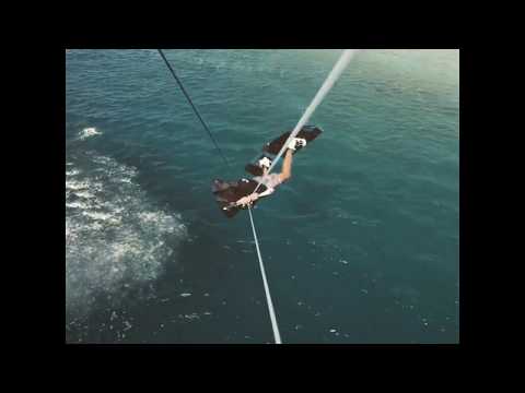 Kitesurfing Tricks 🏄‍♂️ S-Bend