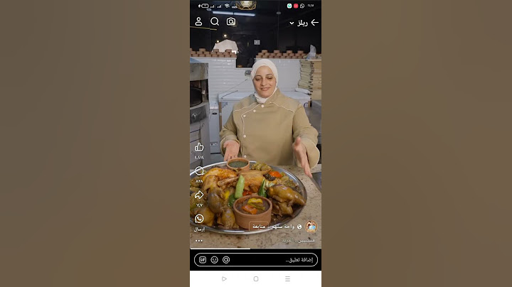 #واحه ستهم وزياره خاصه لشيف سمر والاستمتاع بالاكل من اديها