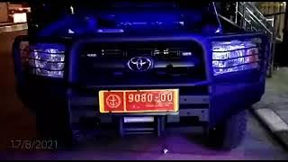 Sirine patwal || Senken suara whelen || Asli 100 wath || Strobo Fenix T 3