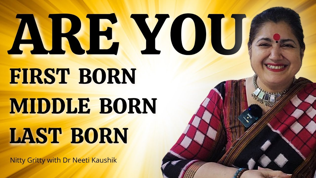 Are you First born ? Middle Born ? last Born ? - YouTube